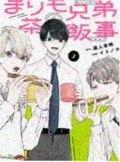 声优访谈从录音棚看角色成长配图